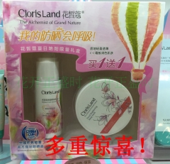 专柜正品花皙蔻玫瑰防嗮乳霜美白隔离防晒套盒送玫瑰美白补水面膜