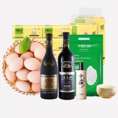 15800 V3 升级礼包-配额购