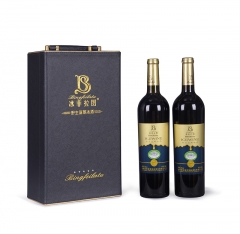 蓝莓冰酒2盒-配额购