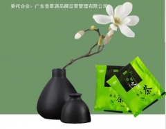 探草康虚茶-配额购