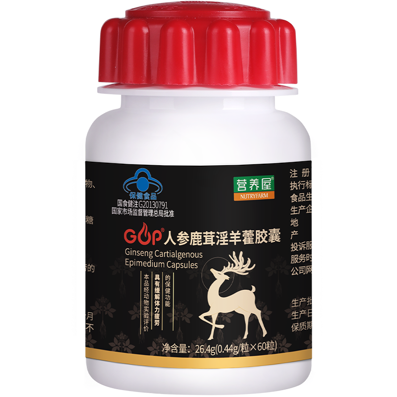 营养屋人参鹿茸淫羊藿胶囊60粒/瓶