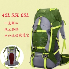正品专业户外50L70L登山包徒步旅行超大容量双肩背包男女背囊60L 军绿色 45+5L