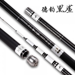 德钓黑鲨碳素台钓竿新品渔具日本进口碳素28调高碳鱼竿一件代发 如图 3.6手竿