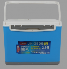 弘马竞技钓箱渔具多功能台钓箱2014恒温装鱼箱 海钓保温箱特价 白色 B套餐(28L+固定配件）