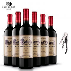 【宁夏产区】类人首红酒 赤霞珠干红葡萄酒整箱特价6支装送开瓶器