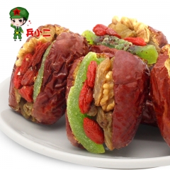 【兵小二】山西特产红枣夹核桃仁500g 什锦枣枸杞葡萄干五宝枣