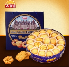 大润谷丹麦风味蓝罐铁盒曲奇饼干800g春节礼品年货礼盒零食大礼包
