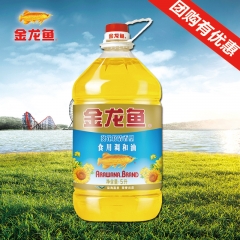 金龙鱼葵花籽食用调和油5L 清香型金龙鱼调和油5l