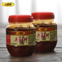 川老汇 红油郫县豆瓣500g*2瓶装包邮豆瓣酱 四川特产正宗川菜调料