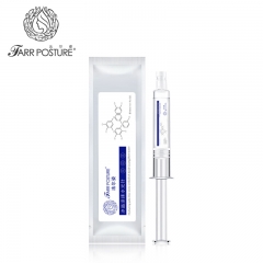 法尔姿冰晶涂抹水光精华素玻尿酸原液美白补水保湿祛斑嫩肤水光针