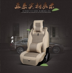 冬季汽车坐垫亚麻全包四季座垫套凌渡宝来花冠轩逸明锐紫风铃Q04 卡其色 标准版