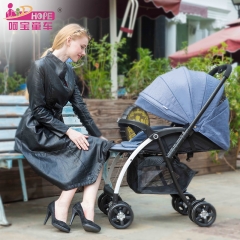 呵宝婴儿推车高景观可坐可躺四季儿童手推车轻便婴儿车四轮避震 皇家蓝 如图
