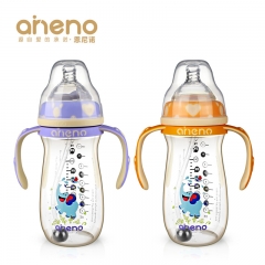 进口宽口径PPSU奶瓶儿童新生儿宝宝防摔带吸管手柄防呛婴儿 紫色 150ml