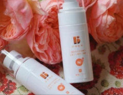 三价纳米活性银离子喷剂2盒