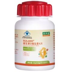 营养屋维生素D维生素K片