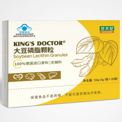 营养屋KING'S DOCTOR大豆磷脂颗粒30袋/盒