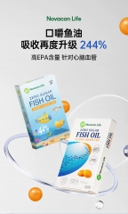 诺康莱鱼油无糖凝胶糖果（成人型）30粒/盒