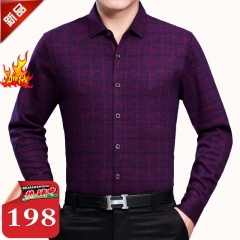 冬季新款男士纯羊绒衬衫长袖格子中年羊毛加绒保暖衬衣大码爸爸装 6601红色 165/84A